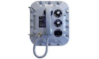 ICS Industrial Communication Systems 