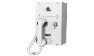 Indoor Page/Party Station